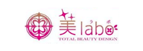 美labo